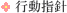 �s���w�j
